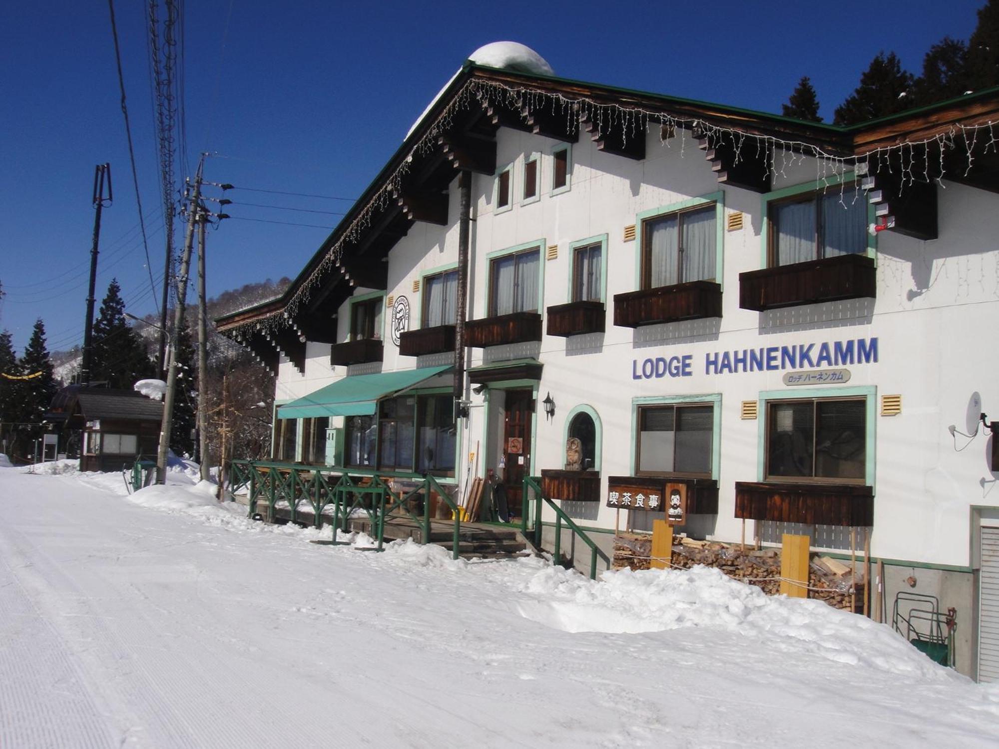Lodge Hahnenkamm Nozawaonsen Exterior photo