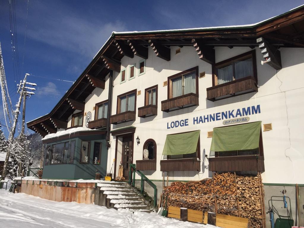 Lodge Hahnenkamm Nozawaonsen Exterior photo