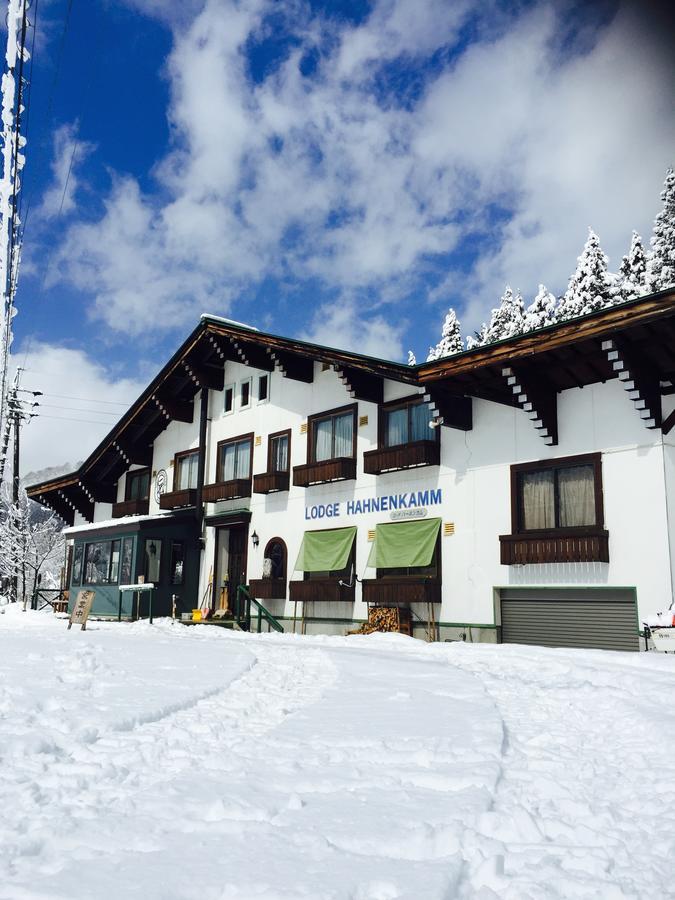 Lodge Hahnenkamm Nozawaonsen Room photo