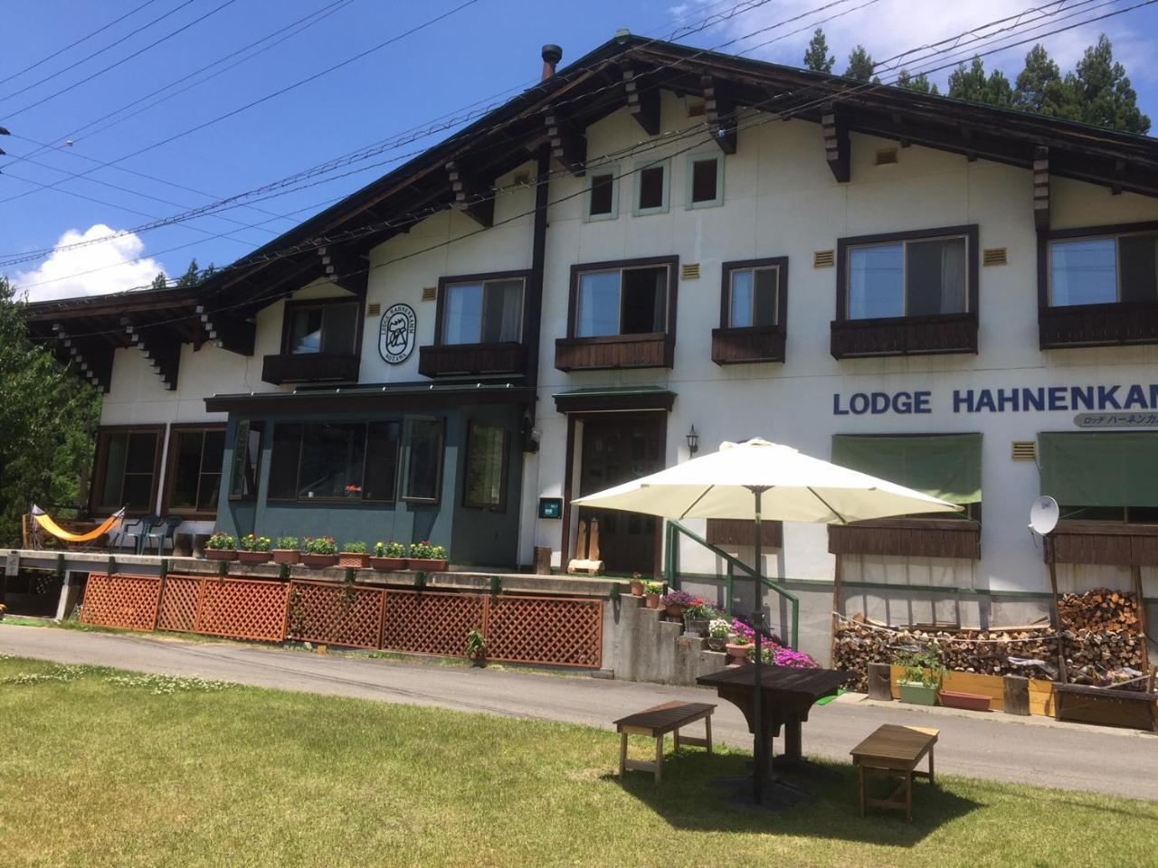 Lodge Hahnenkamm Nozawaonsen Exterior photo